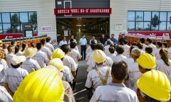 <b>運城市總工會“情系職工、清涼一夏”活動 — 走進華兆東南綠建裝配式建筑產</b>